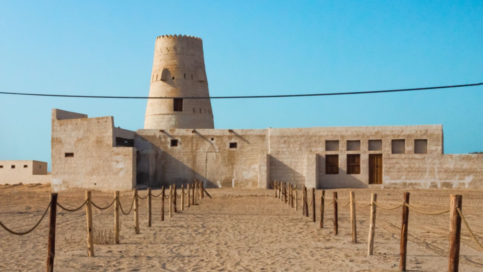 Jazirah