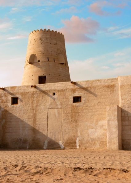 Al Jazeera Al Hamra