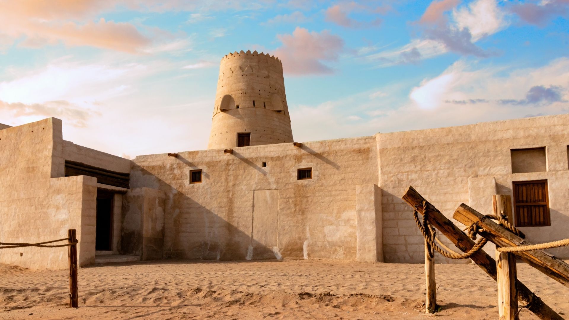 Jazirah