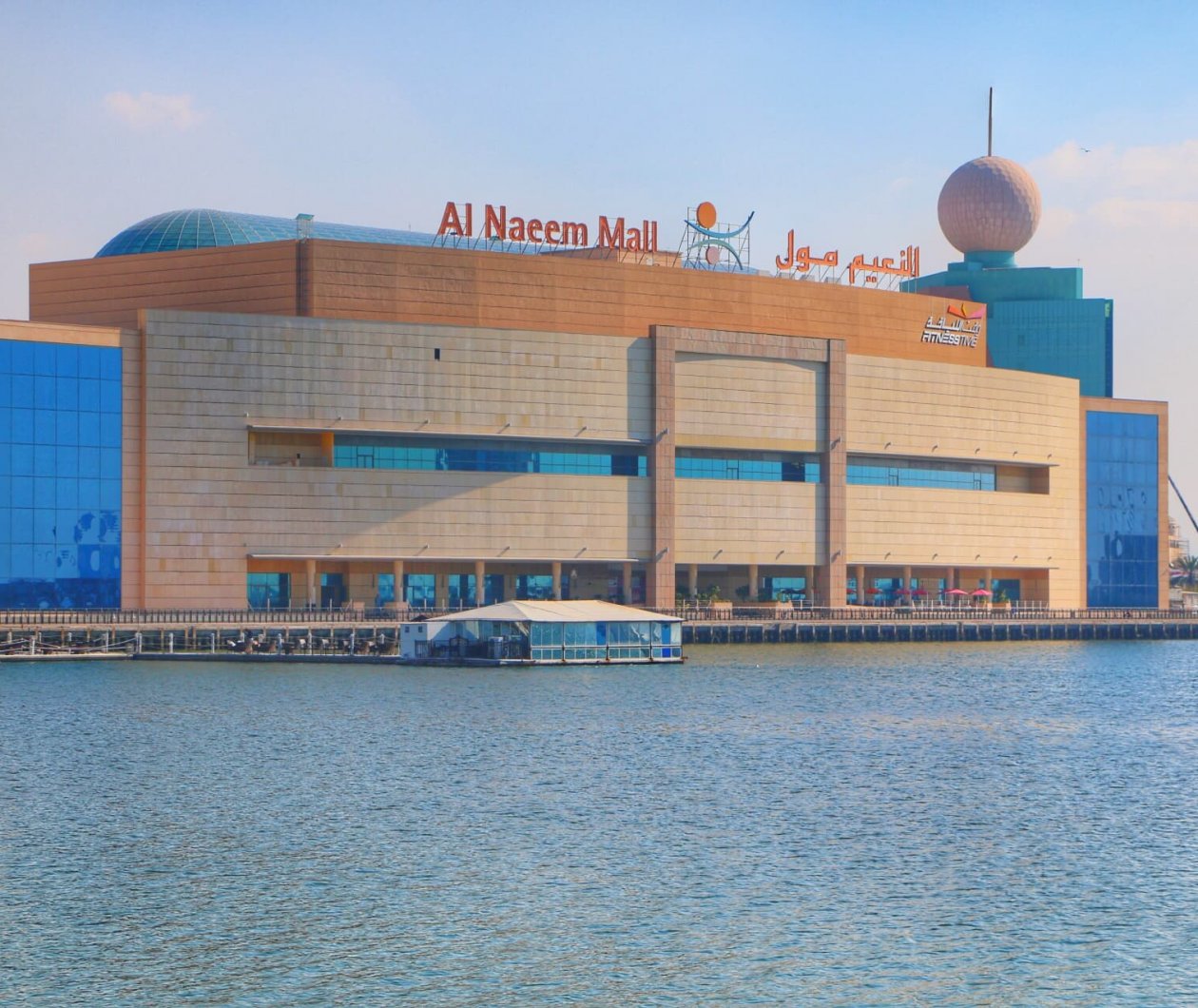 Al