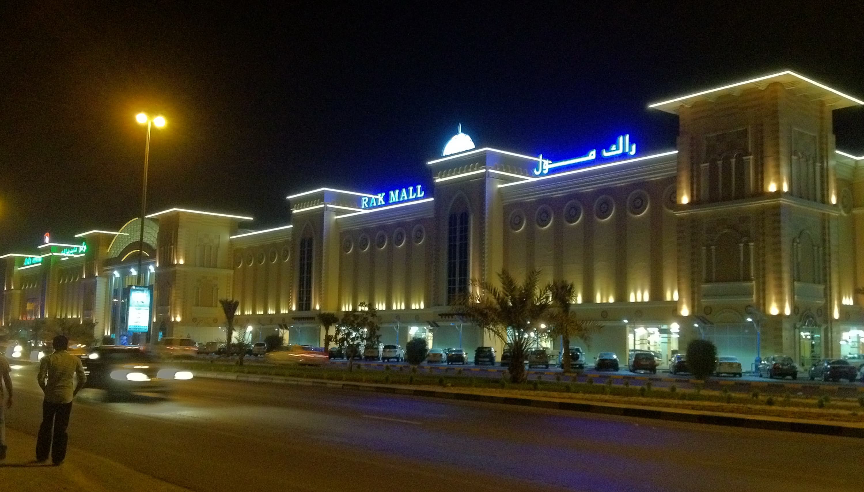 RAK